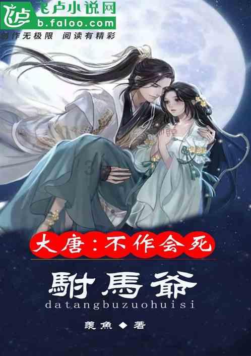 山东志愿者路边摘葱吃后自罚俯卧撑引热议，当事人对此有何回应？游戏画面